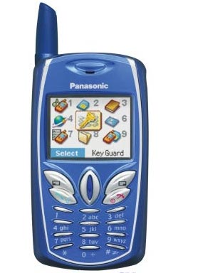 Panasonic eb-g50